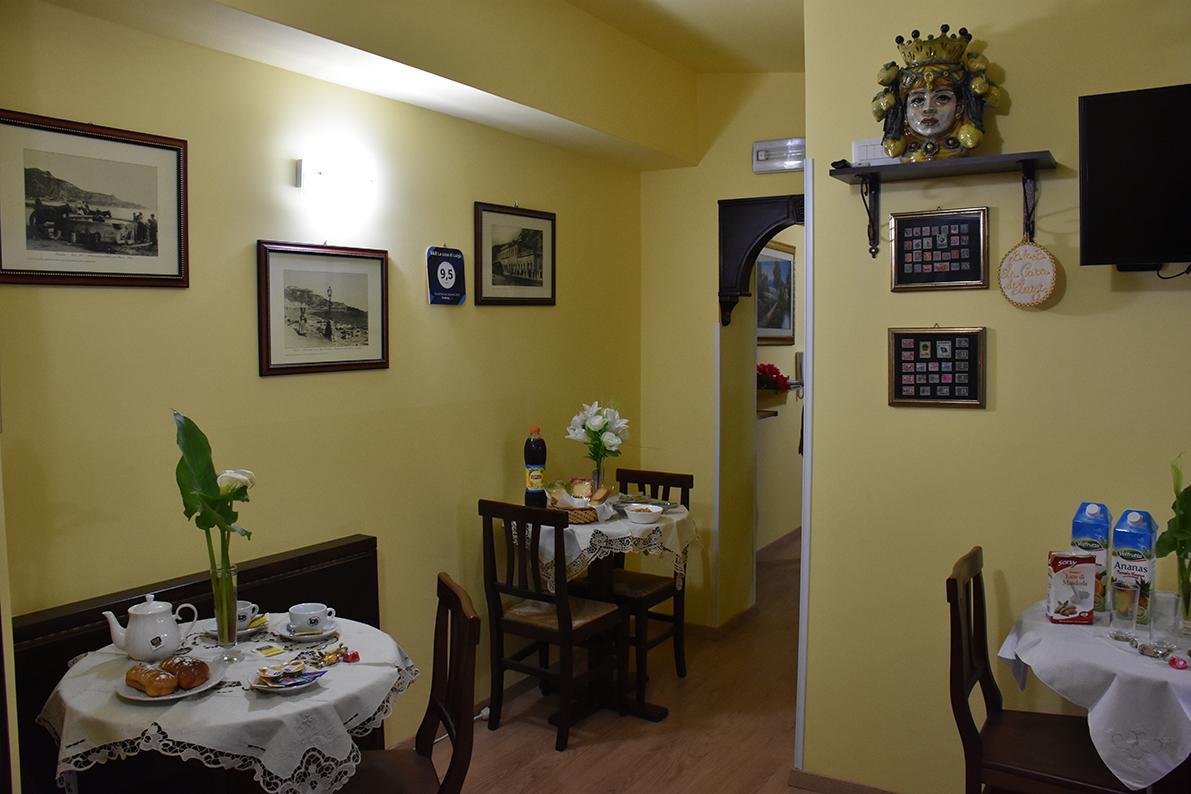 جيارديني ناكسوس B&B La Casa Di Luigi المظهر الخارجي الصورة
